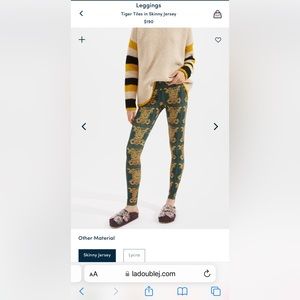 LaDoubleJ leggings size S NWT